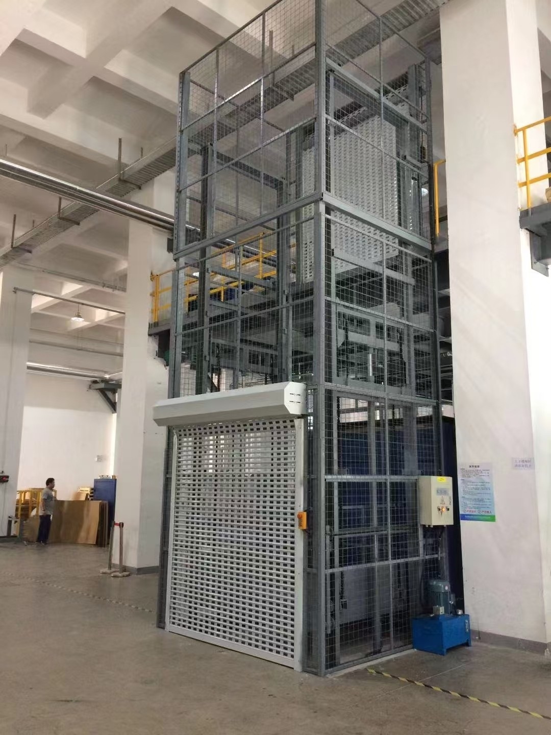 微信圖片_20240729091019 (1)