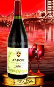 煙臺(tái)滴金葡萄酒業(yè) 香檳產(chǎn)品系列與進(jìn)/出口業(yè)務(wù)一覽