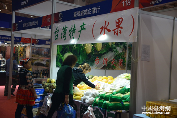 兩岸經貿新篇章 臺灣企業(yè)組團亮相大連進出口商品交易會，酒業(yè)進出口合作再升溫