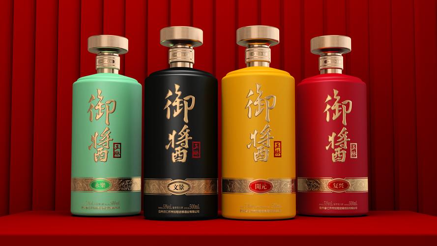 湖南御醬正脈酒業(yè) 立足湖湘，連通世界的醬酒名片